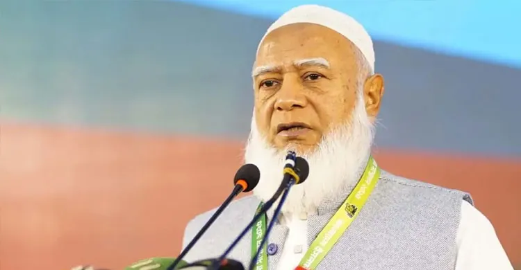 ছবিঃ সংগৃহীত