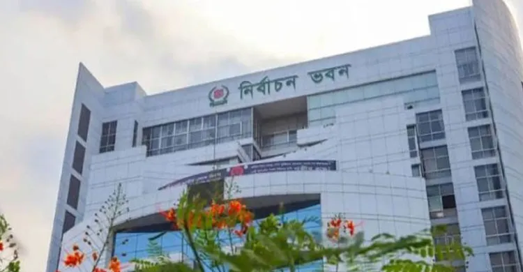 নির্বাচনে সংশ্লিষ্ট সবার প্রতি কৃতজ্ঞতা, শুক্রবার দেশব্যাপী বিশেষ দোয়া-প্রার্থনার আহ্বান