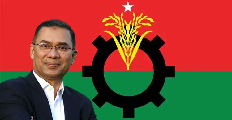 ২২০ আসনে এগিয়ে ভূমিধস বিজয়ে বিএনপি, জামায়াত ৭০ ও এনসিপি ৫ এগিয়ে