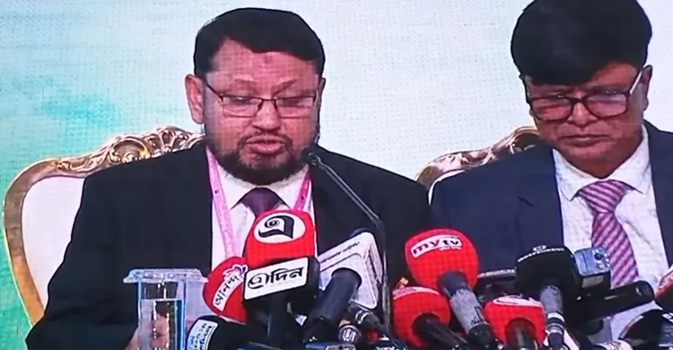 ছবিঃ সংগৃহীত