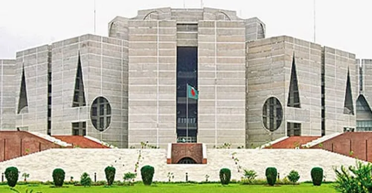 ২৯৭ আসনের চূড়ান্ত ফল ঘোষণা, দুই আসনের ফল স্থগিত