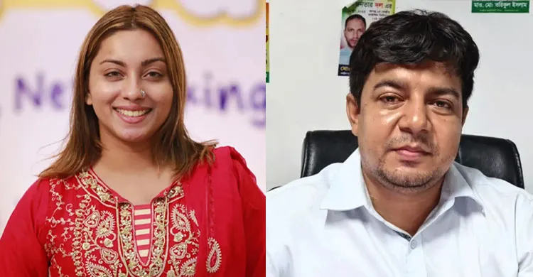 নির্বাচনে মেঘনা আলম ৬০৮, আম জনতার তারেক ১,০৪৪ ভোট-জামানত বাজেয়াপ্ত