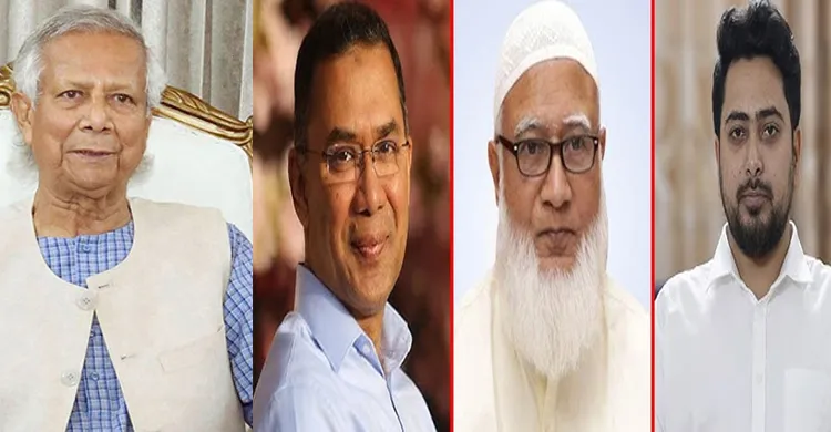 তারেক রহমান, শফিকুর রহমান ও নাহিদ ইসলামের সঙ্গে প্রধান উপদেষ্টার ফোনালাপ