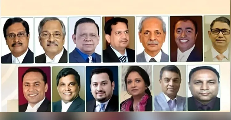 ধানের শীষের জয়ে সুপ্রিম কোর্টের ১৩ আইনজীবী সংসদে