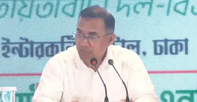 ছবিঃ সংগৃহীত