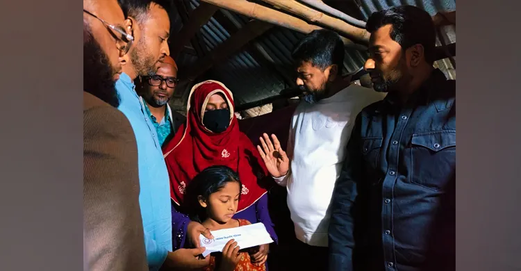 ছবিঃ সংগৃহীত