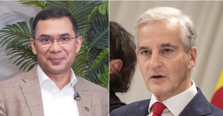 ছবিঃ সংগৃহীত