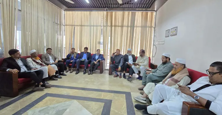 ছবিঃ সংগৃহীত