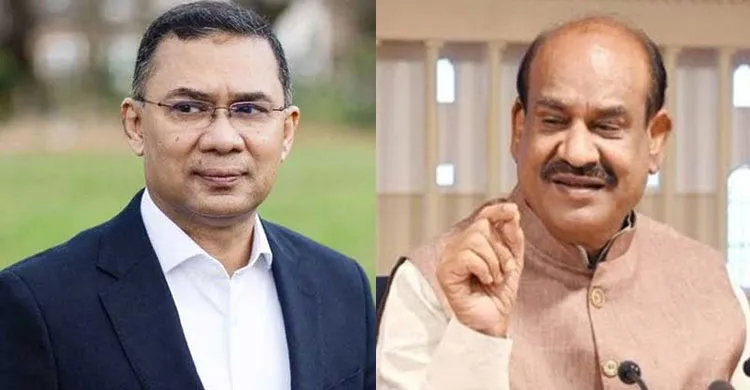 ছবিঃ সংগৃহীত