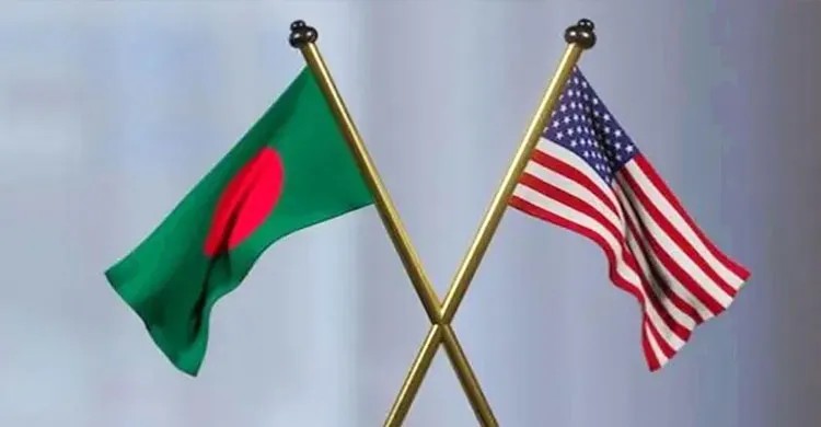 ছবিঃ সংগৃহীত