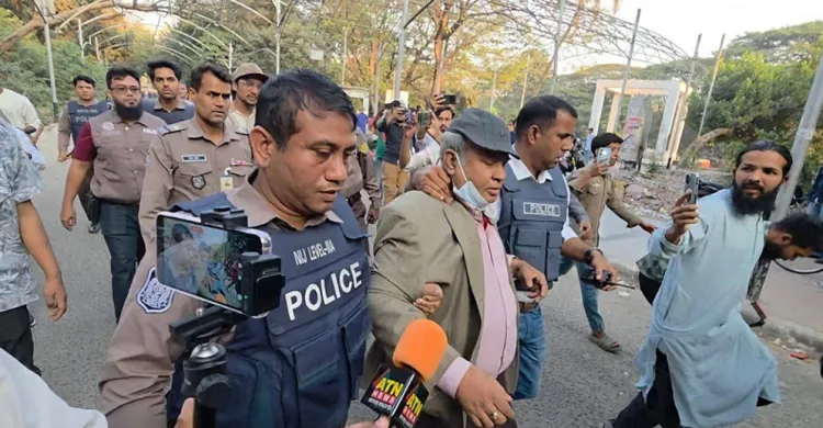 ছবিঃ সংগৃহীত