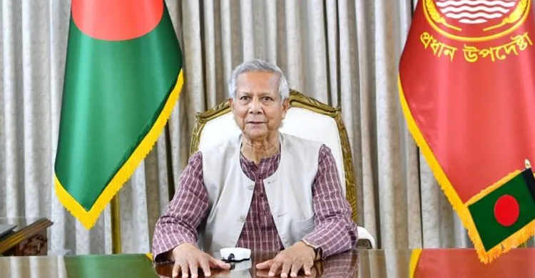 ছবিঃ সংগৃহীত