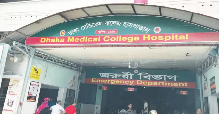 কদমতলীতে ছাত্রনেতাকে ছুরিকাঘাত, ঢামেকে চিকিৎসাধীন