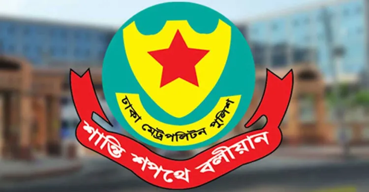 সংসদ এলাকায় বিশেষ ট্রাফিক ব্যবস্থা, নির্দিষ্ট সড়কে যান চলাচল সীমিত