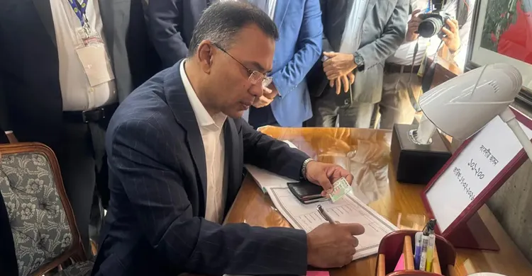 ছবিঃ সংগৃহীত