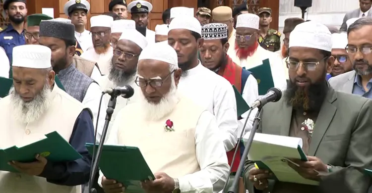 জামায়াতে ইসলামী নবনির্বাচিত সংসদ সদস্যরা শপথ নিলেন