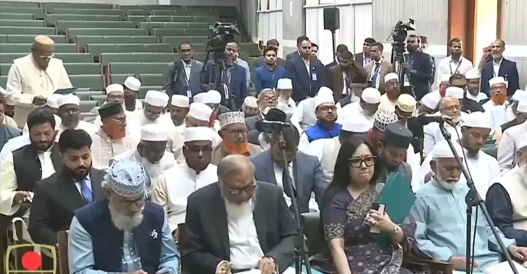 যে কারণে ১১ দলীয় জোট ও স্বতন্ত্র সংসদ সদস্যদের সঙ্গে শপথ নিলেন ইশরাক