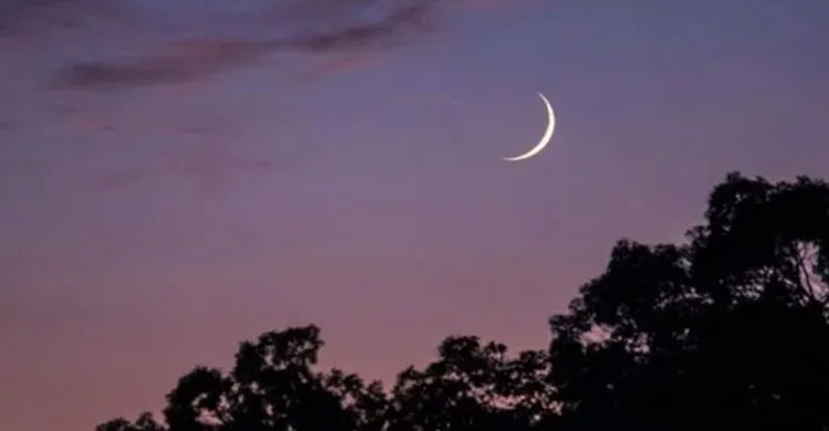 চাঁদ দেখা গেছে, বৃহস্পতিবার থেকে রোজা শুরু