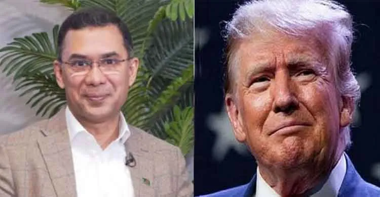 ছবিঃ সংগৃহীত