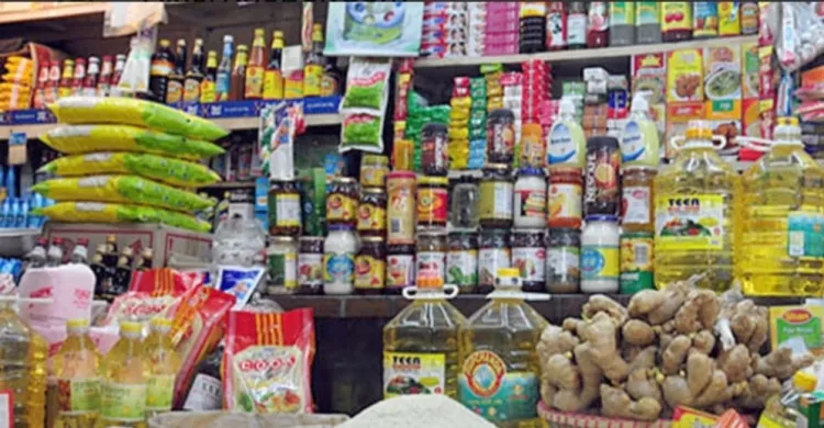 ছবিঃ সংগৃহীত