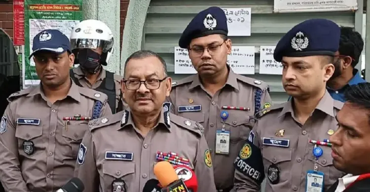 ছবিঃ সংগৃহীত