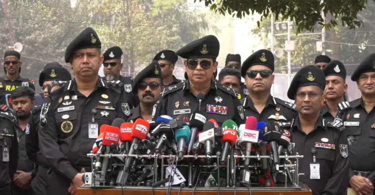 ছবিঃ সংগৃহীত