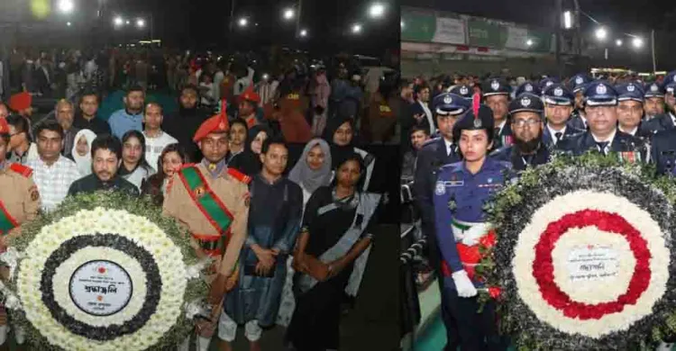 নরসিংদীতে মহান শহিদ দিবস ও আন্তজার্তিক মাতৃভাষা দিবস পালিত