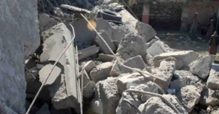 ছবিঃ সংগৃহীত