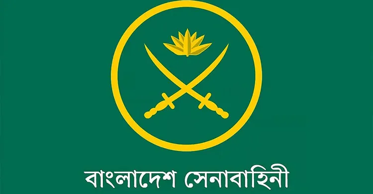 সেনাবাহিনীর শীর্ষ পদে বড় রদবদল