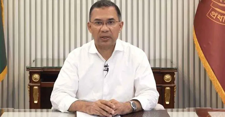 ২৬ ফেব্রুয়ারি একুশে পদক প্রদান করবেন প্রধানমন্ত্রী তারেক রহমান