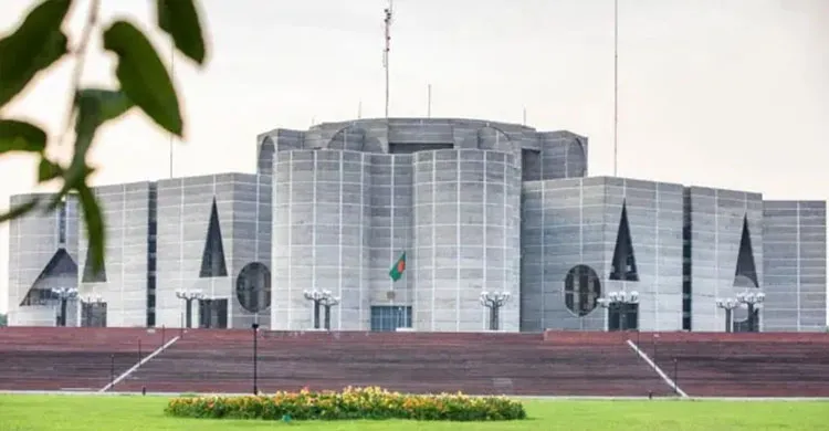 ছবিঃ সংগৃহীত