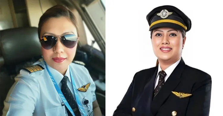 ছবিঃ সংগৃহীত