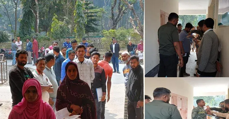 ছবিঃ সংগৃহীত