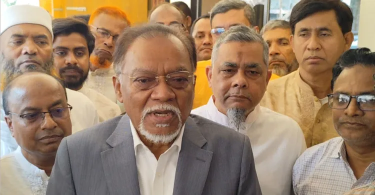 ছবিঃ সংগৃহীত