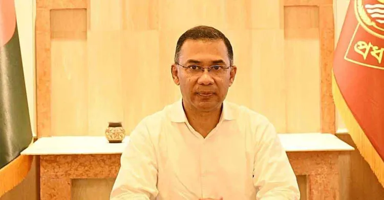 ছবিঃ সংগৃহীত