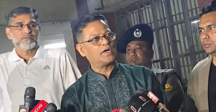 ছবিঃ সংগৃহীত