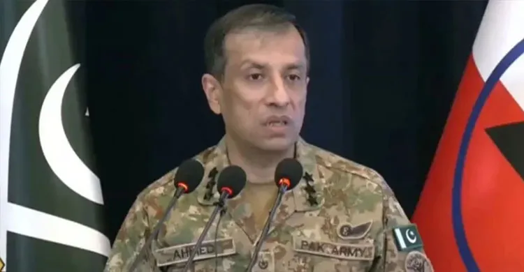 ছবিঃ সংগৃহীত