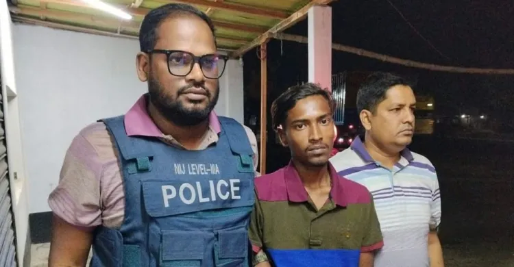 নরসিংদীতে ধর্ষণের পর হত্যা: প্রধান আসামি নূরাসহ আরও ২ জন গ্রেফতার