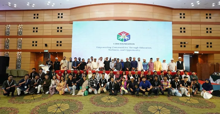 বাংলাদেশে যাত্রা শুরু করলো ওয়ান-ওয়ান ফাউন্ডেশন ও মেডসিস সফট