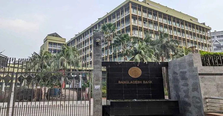 বন্ধ কলকারখানা চালুতে প্রণোদনা দেবে বাংলাদেশ ব্যাংক: গভর্নর