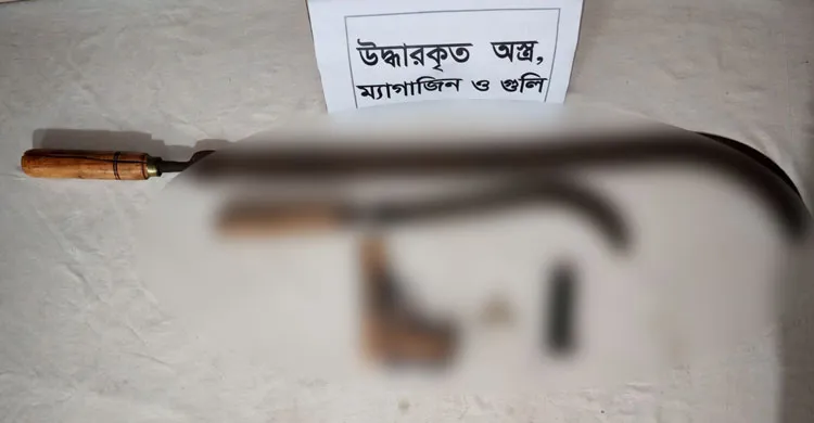 গাজীপুরে গুলিসহ বিদেশি পিস্তল উদ্ধার