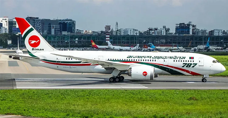 মধ্যপ্রাচ্যে সকল ফ্লাইট স্থগিত করেছে বিমান বাংলাদেশ এয়ারলাইন্স