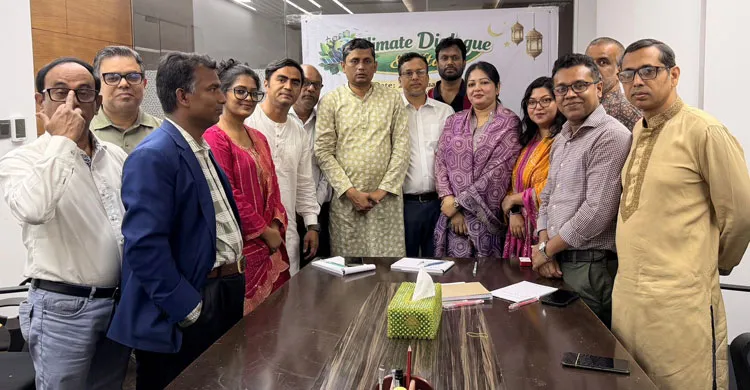 ছবিঃ সংগৃহীত