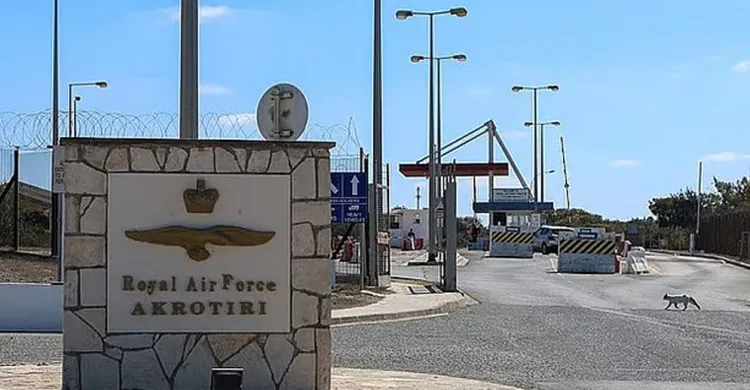 সাইপ্রাসে ব্রিটিশ ঘাঁটিতে চালকবিহীন ড্রোন হামলা