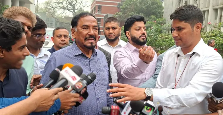 ছবিঃ সংগৃহীত