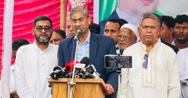 ছবিঃ সংগৃহীত