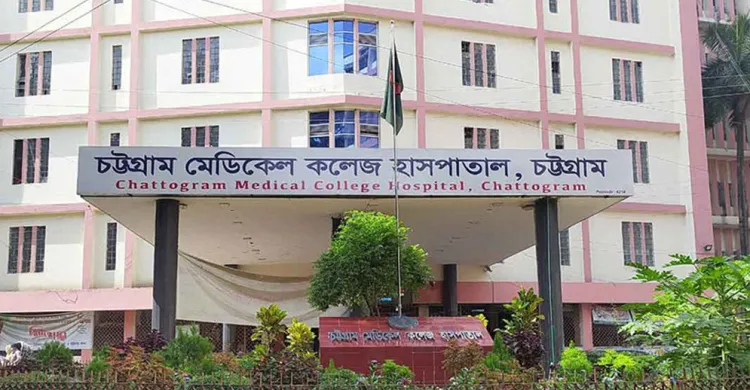 সীতাকুণ্ডে জঙ্গলে গলাকাটা অবস্থায় জঙ্গলে হাঁটতে থাকা সেই শিশুর মৃত্যু