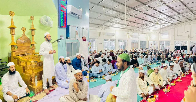 আশুলিয়ায় প্রাইমারি ফেন্ডস ক্লাবের উদ্যোগে ইফতার ও দোয়া মাহফিল