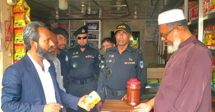 কুলাউড়ায় ৩ প্রতিষ্ঠানকে লাখ টাকা জরিমানা, এক রেস্টুরেন্ট সিলগালা