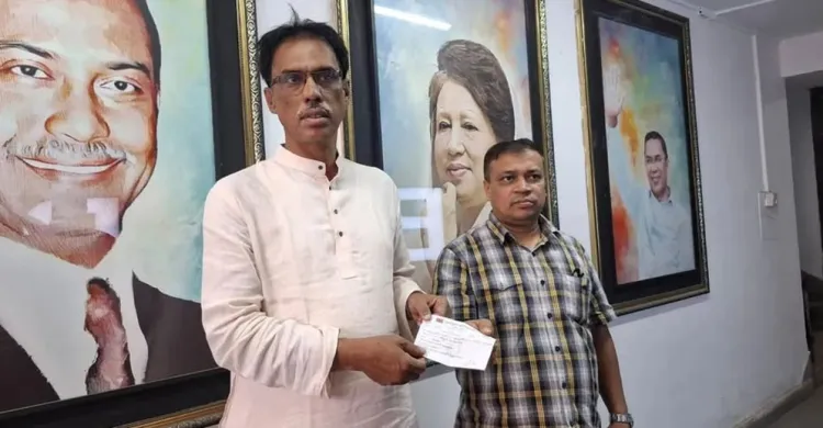 ছবিঃ সংগৃহীত